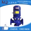 江苏凯泉KQL单级立式管道离心循环泵工厂直销ISG型热水型化工型