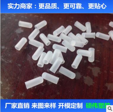 厂家直销大量供应胶条POM条，塑钢条，塑料条，外径5mm,长度不限图2