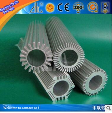 工业圆异性铝合金型材 广东中联铝业定制生产各类异型材