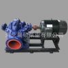 厂家直销上海S SH卧式双吸管道循环泵大流量高扬程管道循环泵铸铁