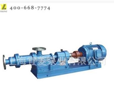 螺杆泵.螺杆式浓浆泵I-1B3寸上海螺杆泵.不锈钢螺杆泵
