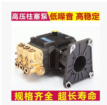 专业供应 超高压陶瓷柱塞泵 三缸陶瓷柱塞泵 清洗机柱塞泵图3