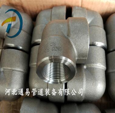 自产自销锻造弯头螺纹弯头丝扣弯头锻制承插管件生产厂家图2