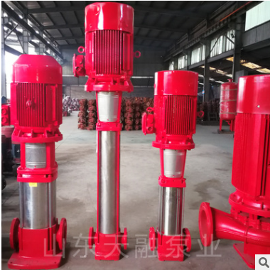 供应山东 多级泵消防泵 CDL/DFY 高层供水加压泵 立式 不锈钢多级