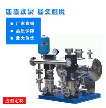 自来水增压农村自来水改造 生活变频恒压给水设备