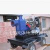 定做 高效柴油机驱动泵 移动式耐腐蚀柴油机泵 卧式双吸柴油机泵