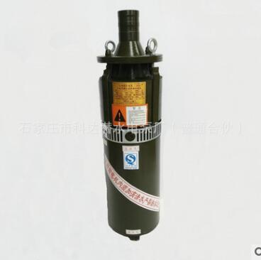 工程降水 150型三相三级潜水电泵 高扬程多级深井潜水泵图2
