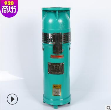 厂家直销多规格型号三相电动潜水喷泉瀑布铸铁QSP2.2KW喷泉泵