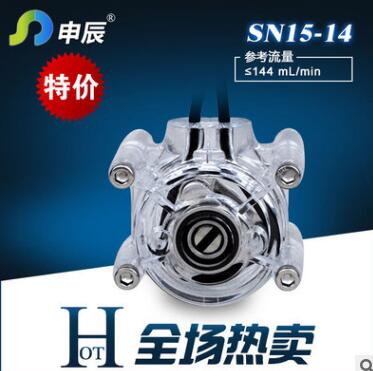 SN基本型蠕动泵泵头申辰OEM蠕动泵