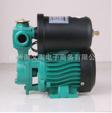 厂家批发家用增压泵 供水增压泵 小型增压泵