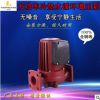 批发供应冷热循环泵 静音地暖高效增压泵 自来水太阳能屏蔽泵