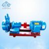 兴雨厂家直销SZB-8型水环式真空泵现货水泵质量保证