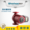 新沪GPD40-16F 冷热水循环泵 管道屏蔽泵 厂家直销 质量保障