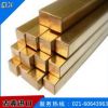 CuAl9Ni3Fe2 CW304G铜合金板 铜线 铜方管 铜管 铜棒
