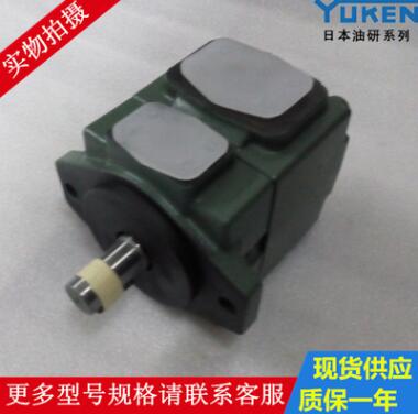 供应Yuken叶片泵 PV11R10-10-F-RAB-20油研液压油泵
