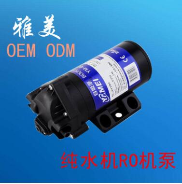 超静音反渗透RO纯水机隔膜泵 增压泵 YM-804-50