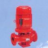 供应XBD13.0/35-125L立式单级消防泵