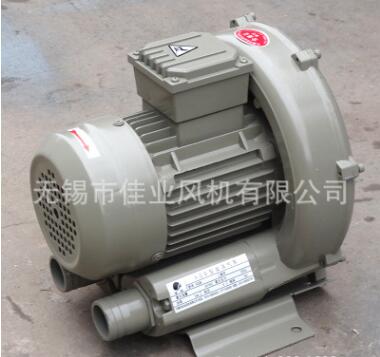 厂家低价销售电动漩涡气泵 高压漩涡式气泵 铸铝增压漩涡气泵