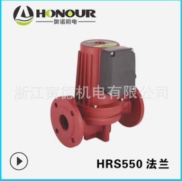 550W循环泵HRS-550带圆法兰片 1.5寸口径40MM
