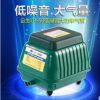 日生LP-20 40 60 100充氧气泵增氧泵冲氧泵低噪音大气量大功率
