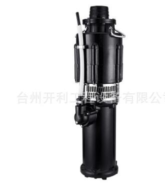 新款开利水泵 封闭式叶轮不锈钢水泵 单吸式高扬程油浸式矿用泵