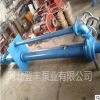 YW离心式150YW150-35-37液下排污泵 污水泵提升泵自带搅拌铰刀泵