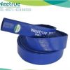 NEETRUE奈雀尔2型 水流阻力小PVC涂塑输水软管水带