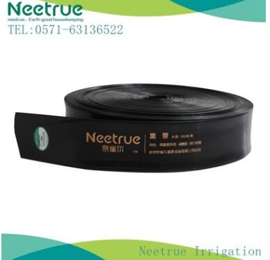 NEETRUE奈雀尔 黑带管质轻提高产量耐油耐水PE软管