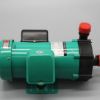 MP-120R磁力循环泵 上海新西山水泵厂家直销