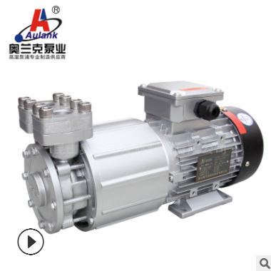 厂家直销 新能源检测高低温冷却介质泵冷水机磁力泵CY-4281