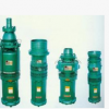 QY充油式潜水电泵、油浸式潜水电泵 农用潜水泵 喷灌水泵质优价廉