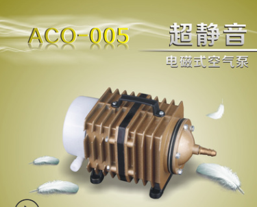 广东直销森森ACO-002电磁空气泵 海鲜水产品增氧泵静音水族增氧机