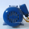 广州厂家直销YS7122磁力泵化工泵电机380V260W