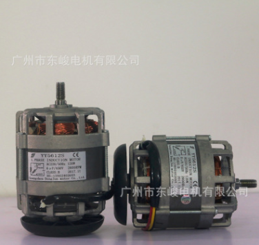 厂家直销广州YY5612电容运转单相异步电机碎冰机面包机刨冰机