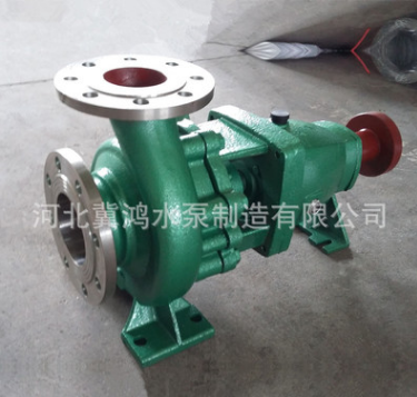 冀鸿厂家供应 IH系列化工泵 IH50-32-160B型 不锈钢化工泵