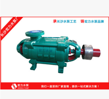 多级泵总厂 宏力矿用耐磨自平衡多级泵ZPD46-30*3