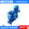 高强耐压软管杂质泵 耐高温软管杂质泵 高扬程软管杂质泵