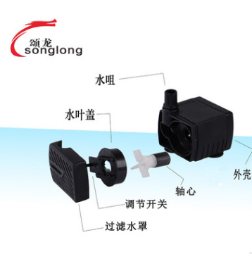 超静音微型潜水泵 水培工艺品循环专用泵 喷泉盆景多功能水泵