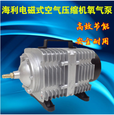 海利ACO-318多型号电磁式空气压缩机鱼池气泵增氧泵充氧泵