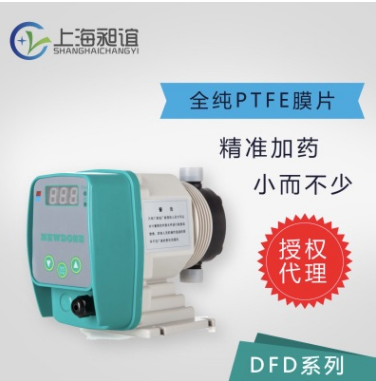授权代理Newdose新道茨DFD-01-07-LM现货直供