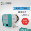 授权代理Newdose新道茨DFD-01-07-LM现货直供