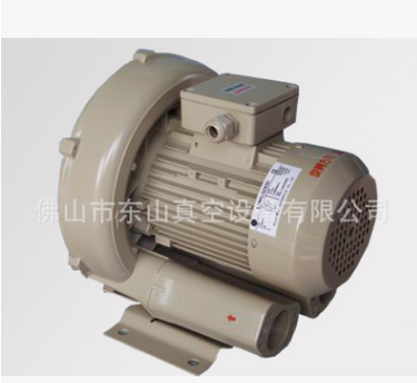 废气处理用高压鼓风机 高吸力集尘风机 800w 举报图2