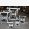 第三代气动隔膜泵 304不锈钢 QBY3-40P 厂家直销 金属泵 耐腐蚀