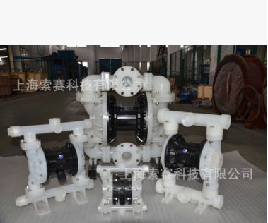第三代气动隔膜泵 QBY3-10S 塑料泵 耐腐蚀泵