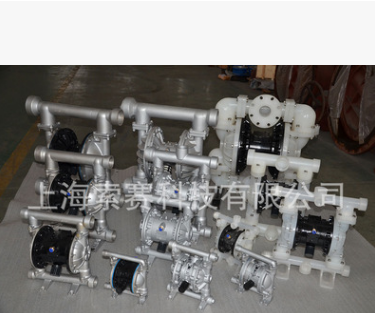 第三代气动隔膜泵 铝合金 QBY3-25AL 厂家直销 无泄漏 化工泵