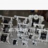 第三代气动隔膜泵 铝合金 QBY3-25AL 厂家直销 无泄漏 化工泵