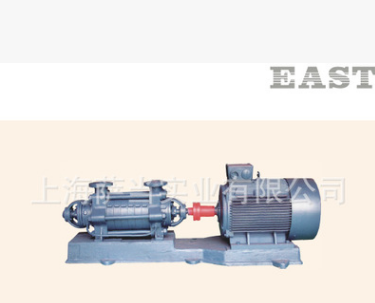 DG锅炉给水泵 D型 高压泵卧式多级离心泵
