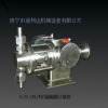 计量泵生产厂通利达直销微型计量泵柱塞式计量泵JW0.25精密柱塞泵