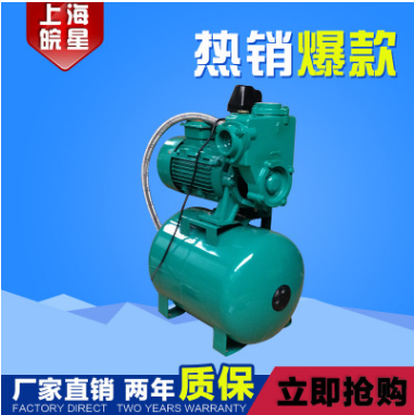 自吸泵2.2KW 管道增压自动泵全自动自来水管道增压泵图2