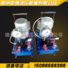 申德供应DBS电动泵 定制DBS电动泵 超高压